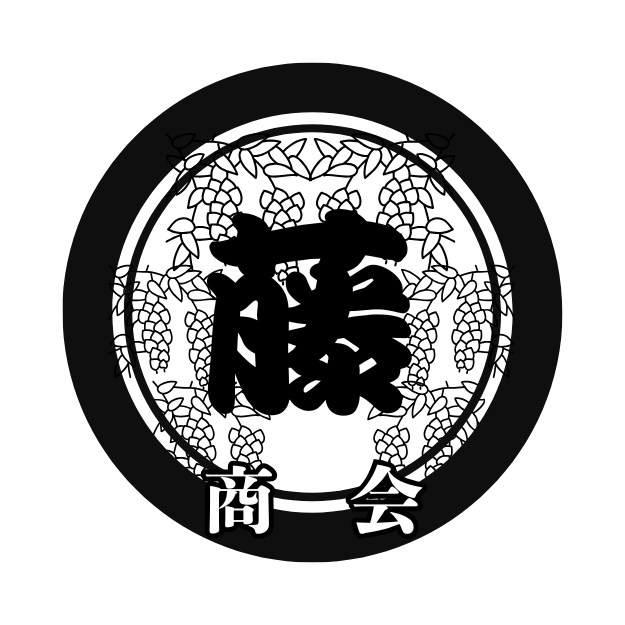 株式会社藤商会